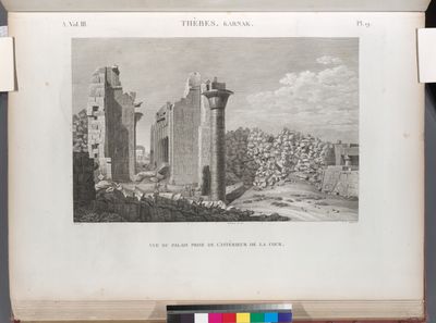 Thèbes. Karnak. Vue de palais prise de l'intérieur de la cour.