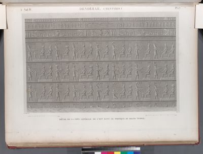 Denderah [Dandara] (Tentyris). Détail de la face latérale de l'est dans le portique du Grand Temple.