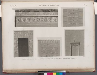 Denderah [Dandara] (Tentyris). 1. Détail de la corniche et de la frise de l'édifice du sud; 2-5. Sculptures intérieures du Typhonium.