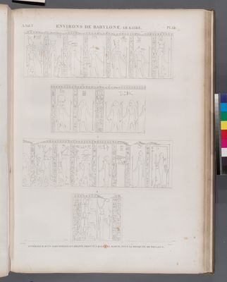 Environs de Babylone (Le Kaire) [Cairo]. Intérieure d'un sarcophage en granit, trouvé à Qala't el-Kabch, sous la Mosquée de Touloun.