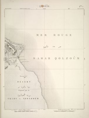 Qoséïr [Qusayr]