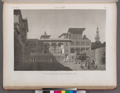 Le Kaire [Cairo]. Vue intérieure de la maison d'Osmân Bey.